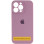 Силіконовий чохол Silicone Case Full Camera Protective (AA) для Apple iPhone 17 Pro (6.3) - Ліловий / Lilac Pride