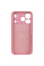 Силиконовый чехол Silicone Case Full Camera Protective (AA) для Apple iPhone 17 Pro (6.3) - Розовый / Light pink - фото