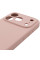 Силиконовый чехол Silicone Case Full Camera Protective (AA) для Apple iPhone 17 Pro (6.3) - Розовый / Pink Sand - фото