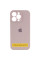 Силиконовый чехол Silicone Case Full Camera Protective (AA) для Apple iPhone 17 Pro (6.3) - Серый / Lavender - фото