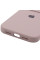 Силиконовый чехол Silicone Case Full Camera Protective (AA) для Apple iPhone 17 Pro (6.3) - Серый / Lavender - фото