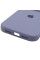 Силиконовый чехол Silicone Case Full Camera Protective (AA) для Apple iPhone 17 Pro (6.3) - Серый / Lavender Gray - фото