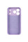 Силіконовий чохол Silicone Case Full Camera Protective (AA) для Apple iPhone 17 Pro (6.3) - Бузковий / Lilac - фото