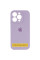 Силіконовий чохол Silicone Case Full Camera Protective (AA) для Apple iPhone 17 Pro (6.3) - Бузковий / Lilac - фото
