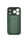 Силіконовий чохол Silicone Case Full Camera Protective (AA) для Apple iPhone 17 Pro Max (6.9) - Зелений / Cyprus Green - фото