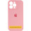 Силіконовий чохол Silicone Case Full Camera Protective (AA) для Apple iPhone 17 Pro Max (6.9) - Рожевий / Light pink