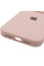 Силіконовий чохол Silicone Case Full Camera Protective (AA) для Apple iPhone 17 Pro Max (6.9) - Рожевий / Pink Sand - фото