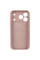 Силіконовий чохол Silicone Case Full Camera Protective (AA) для Apple iPhone 17 Pro Max (6.9) - Рожевий / Pink Sand - фото