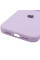 Силіконовий чохол Silicone Case Full Camera Protective (AA) для Apple iPhone 17 Pro Max (6.9) - Бузковий / Lilac - фото