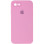 Силіконовий чохол Silicone Case Square Full Camera Protective (AA) для Apple iPhone 7/8/SE (2020) (4.7) - Рожевий / Light pink