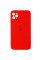 Силіконовий чохол Silicone Case Square Full Camera Protective (AA) для Apple iPhone 11 Pro (5.8) - Червоний / Red - фото