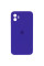 Силіконовий чохол Silicone Case Square Full Camera Protective (AA) для Apple iPhone 11 (6.1) - Фіолетовий / Ultra Violet - фото