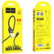 Дата кабель Hoco U55 Outstanding Micro USB Cable (1.2m) Черный - фото