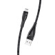 Дата кабель Usams US-SJ396 U41 Micro Braided Data and Charging Cable 2m Чорний - фото