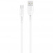 Дата кабель USAMS US-SJ502 U68 USB to MicroUSB (1m) Белый