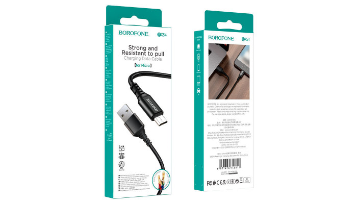 Дата кабель Borofone BX54 Ultra bright USB to MicroUSB (1m) Чорний - фото