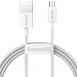 Дата кабель Baseus Superior Series Fast Charging MicroUSB Cable 2A (1m) (CAMYS) Білий