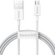 Дата кабель Baseus Superior Series Fast Charging MicroUSB Cable 2A (1m) (CAMYS) Білий - фото