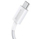 Дата кабель Baseus Superior Series Fast Charging MicroUSB Cable 2A (1m) (CAMYS) Білий - фото