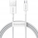 Дата кабель Baseus Superior Series Fast Charging MicroUSB Cable 2A (2m) (CAMYS-A) Белый
