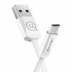 Дата кабель USAMS US-SJ201 USB to MicroUSB 2A (1.2m) Білий - фото
