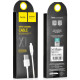 Дата кабель Hoco X1 Rapid USB to Lightning (2m) Белый - фото