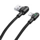 Дата кабель USAMS US-SJ455 U57 Lightning Dual Right-angle Cable With Colorful Light (1.2m) Чорний - фото