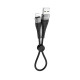 Дата кабель Borofone BX32 Munificent USB to Lightning (0.25m) Черный - фото