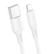 Дата кабель Borofone BX47 Coolway USB to Lightning (1m) Белый - фото