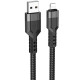 Дата кабель Hoco U110 charging data sync USB to Lightning (1.2 m) Чорний - фото