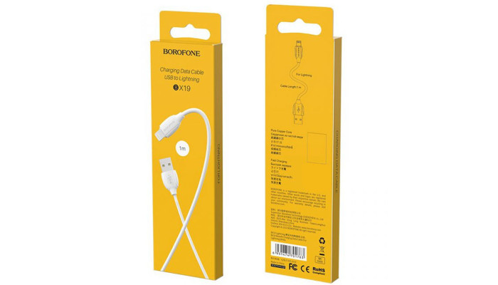 Дата кабель Borofone BX19 USB to Lightning (1m) Білий - фото
