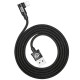 Дата кабель Baseus MVP Elbow L-образное подключение USB to Lightning 1.5A (2m) (CALMVP-A) Чорний - фото