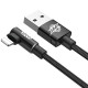 Дата кабель Baseus MVP Elbow L-образное подключение USB to Lightning 1.5A (2m) (CALMVP-A) Черный - фото