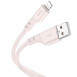 Дата кабель Hoco X97 Crystal color USB to Lightning (1m) Light pink