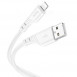 Дата кабель Hoco X97 Crystal color USB to Lightning (1m) White