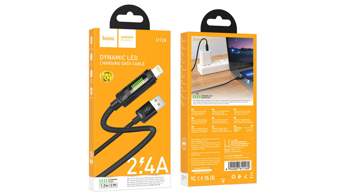 Дата кабель Hoco U126 Lantern 2.4A USB to Lightning (1.2m) Black - фото