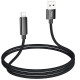 Дата кабель Hoco U125 Benefit 2.4A USB to Lightning (1.2m) Black - фото