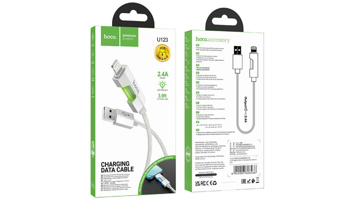 Дата кабель Hoco U123 Regent colorful 2.4A USB to Lightning (1.2m) Gray - фото