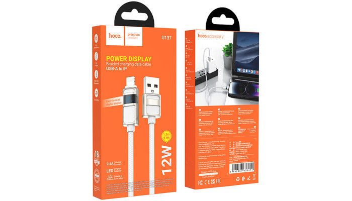 Дата кабель Hoco U137 Line with display USB to Lightning 2.4A/12W (1.2m) White - фото