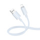 Дата кабель Borofone BX112 Lemon USB to Lightning 2.4A (1m) Blue - фото