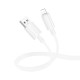 Дата кабель Borofone BX112 Lemon USB to Lightning 2.4A (1m) White - фото