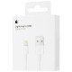 Дата кабель USB to Lightning for Apple (AAA) (1m) (box) White - фото