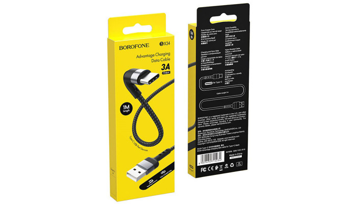 Дата кабель Borofone BX34 Advantage USB to Type-C (1m) Чорний - фото