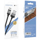 Дата кабель Borofone BX28 Dignity USB to Type-C (1m) Metal gray - фото