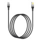 Дата кабель Borofone BU11 Tasteful USB to Type-C (1.2m) Чорний - фото