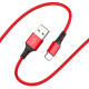 Дата кабель Borofone BX20 Enjoy USB to Type-C (1m) Красный - фото