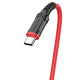 Дата кабель Borofone BX67 USB to Type-C (1m) Красный - фото