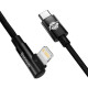 Дата кабель Baseus MVP 2 Elbow-shaped Type-C to Lightning 20W (1m) (CAVP000201) Black - фото