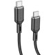 Дата кабель Borofone BX90 Cyber USB to Type-C (1m) Black - фото