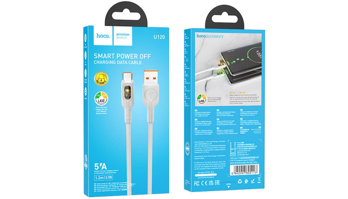 Дата кабель Hoco U120 Transparent explore intelligent power-off USB to Type-C 5A (1.2m) Gray - фото